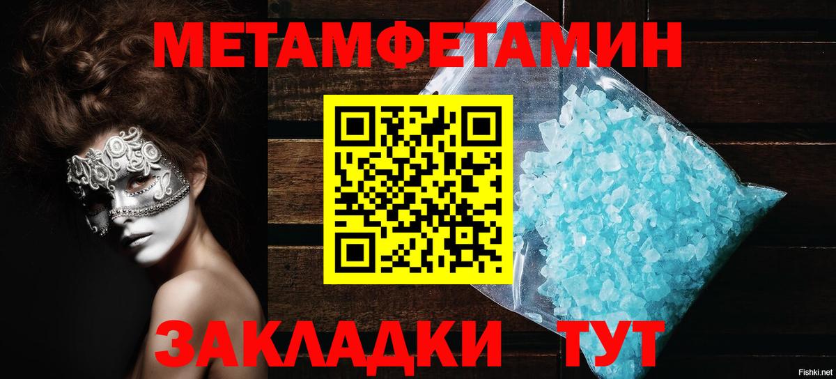 Амфетамин 98%  АМФЕТАМИН  Ефремов  darknet какой сайт  Вход с VPN 