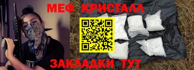 марки nbome Ковров