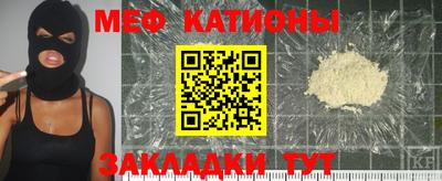 a pvp Балаково