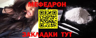 сатива Когалым