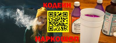 ГАЛЛЮЦИНОГЕННЫЕ ГРИБЫ Балахна