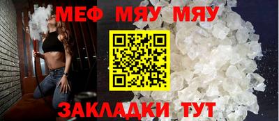 a pvp Балаково