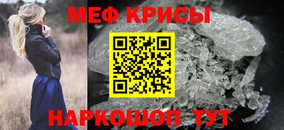 a pvp Балаково