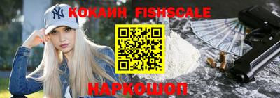 a pvp Балаково