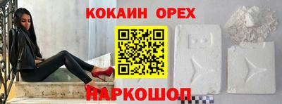 ГАЛЛЮЦИНОГЕННЫЕ ГРИБЫ Балахна