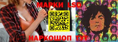 ГАЛЛЮЦИНОГЕННЫЕ ГРИБЫ Балахна