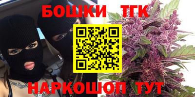ГАЛЛЮЦИНОГЕННЫЕ ГРИБЫ Балахна
