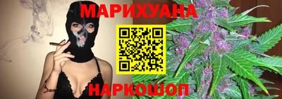 а пвп мука Балашиха
