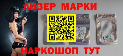 а пвп мука Балашиха
