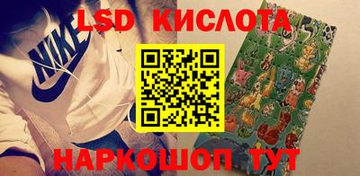 ГАЛЛЮЦИНОГЕННЫЕ ГРИБЫ Балахна
