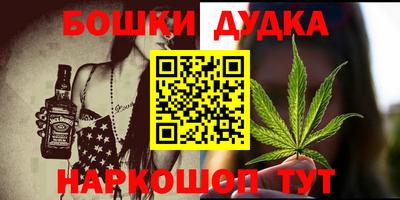 ГАЛЛЮЦИНОГЕННЫЕ ГРИБЫ Балахна