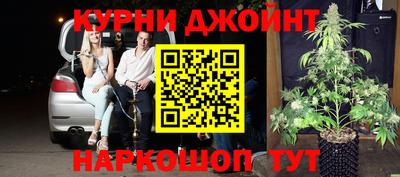 а пвп мука Балашиха