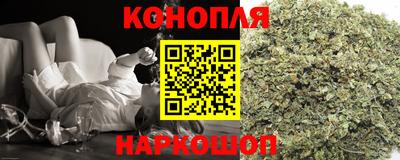 марки nbome Дмитров