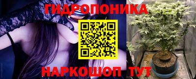 спайс Добрянка
