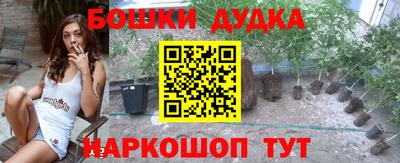 герыч Долгопрудный