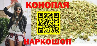 марки nbome Дмитров