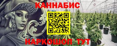 герыч Долгопрудный