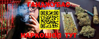 ГАЛЛЮЦИНОГЕННЫЕ ГРИБЫ Балахна