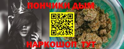 а пвп мука Балашиха
