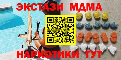 а пвп мука Балашиха