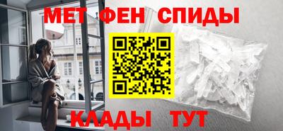 a pvp Балаково