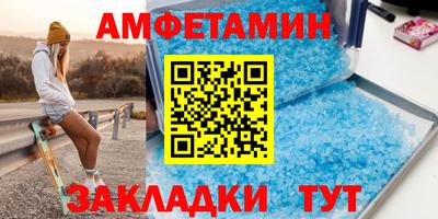 a pvp Балаково