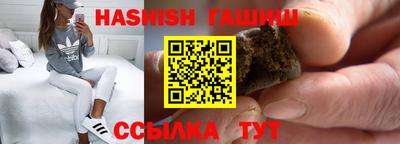 а пвп мука Балашиха