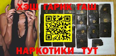 a pvp Балаково