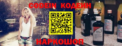 ГАЛЛЮЦИНОГЕННЫЕ ГРИБЫ Балахна