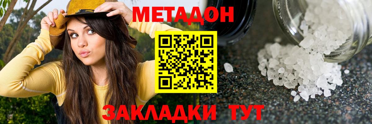 Гашиш Ефремов